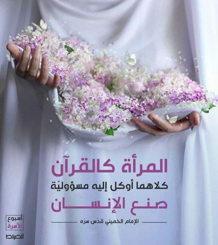 اضغط على الصورة لعرض أكبر.&nbsp;

الإسم:	photo_2021-12-25_11-08-31.jpg&nbsp;
مشاهدات:	352&nbsp;
الحجم:	81.7 كيلوبايت&nbsp;
الهوية:	946245