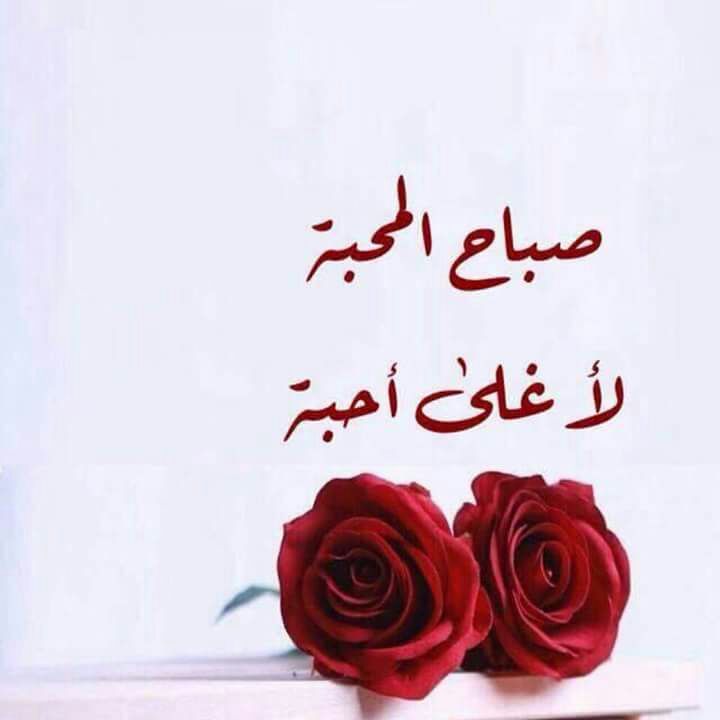 اضغط على الصورة لعرض أكبر.&nbsp;

الإسم:	IMG-20180222-WA0013.jpg&nbsp;
مشاهدات:	1&nbsp;
الحجم:	25.5 كيلوبايت&nbsp;
الهوية:	863448