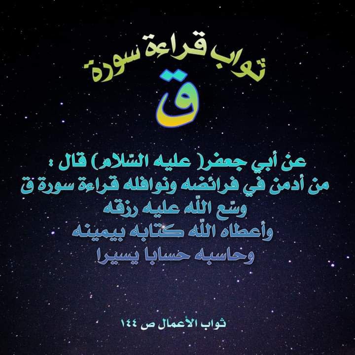اضغط على الصورة لعرض أكبر.&nbsp;

الإسم:	photo_2022-03-30_13-02-10.jpg&nbsp;
مشاهدات:	685&nbsp;
الحجم:	88.7 كيلوبايت&nbsp;
الهوية:	941346