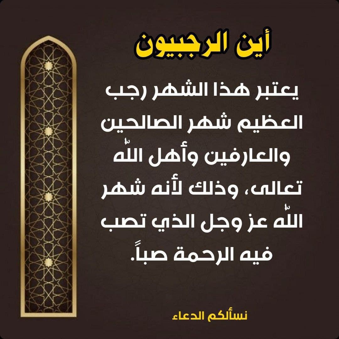 اضغط على الصورة لعرض أكبر.&nbsp;

الإسم:	photo_2022-02-02_16-21-48.jpg&nbsp;
مشاهدات:	684&nbsp;
الحجم:	155.6 كيلوبايت&nbsp;
الهوية:	935588