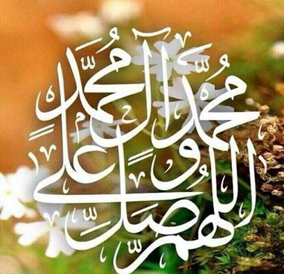 اضغط على الصورة لعرض أكبر.&nbsp;

الإسم:	صللوات.jpg&nbsp;
مشاهدات:	2&nbsp;
الحجم:	39.9 كيلوبايت&nbsp;
الهوية:	860037