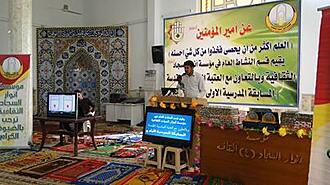 اضغط على الصورة لعرض أكبر.&nbsp;

الإسم:	1965032_596879340381369_1479935821_n.jpg&nbsp;
مشاهدات:	1&nbsp;
الحجم:	26.4 كيلوبايت&nbsp;
الهوية:	852989