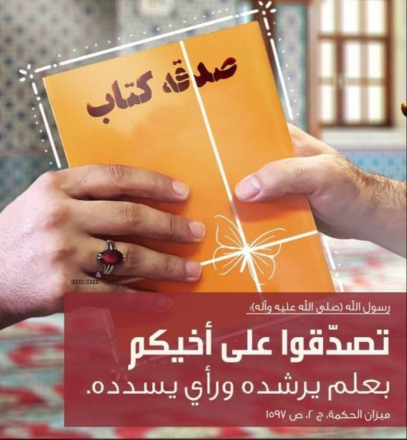 اضغط على الصورة لعرض أكبر.&nbsp;

الإسم:	photo_٢٠٢١-٠٧-١٣_٢٣-٢٥-٢٥.jpg&nbsp;
مشاهدات:	393&nbsp;
الحجم:	70.6 كيلوبايت&nbsp;
الهوية:	922573