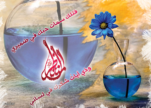 اضغط على الصورة لعرض أكبر.&nbsp;

الإسم:	003 copy copy.jpg&nbsp;
مشاهدات:	1&nbsp;
الحجم:	108.9 كيلوبايت&nbsp;
الهوية:	853093