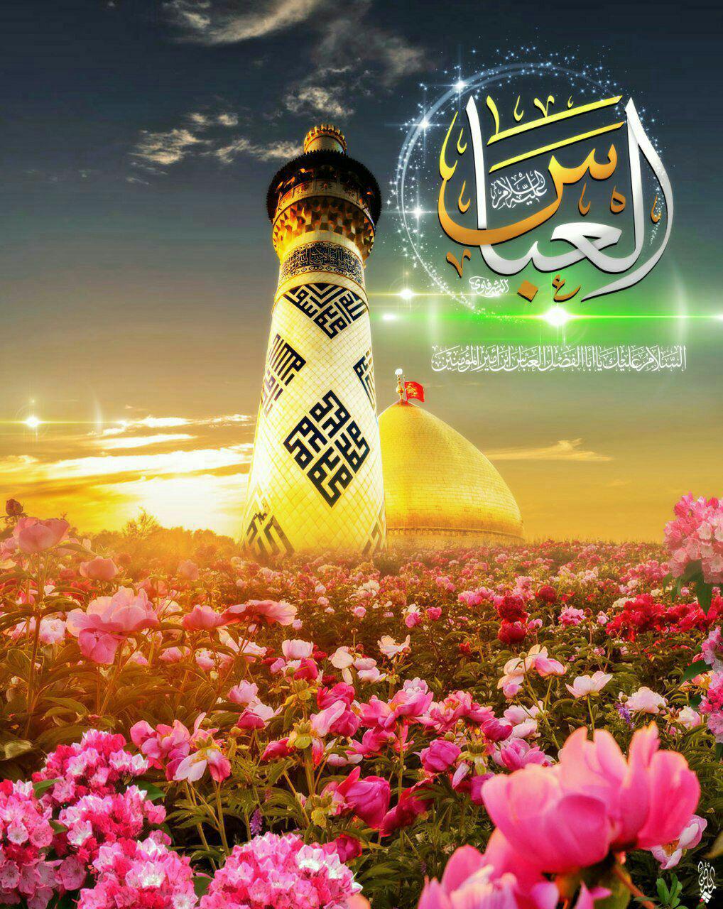 اضغط على الصورة لعرض أكبر.&nbsp;

الإسم:	عباس.jpg&nbsp;
مشاهدات:	1&nbsp;
الحجم:	257.4 كيلوبايت&nbsp;
الهوية:	863511