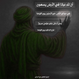 اضغط على الصورة لعرض أكبر.&nbsp;

الإسم:	image.png&nbsp;
مشاهدات:	30&nbsp;
الحجم:	87.0 كيلوبايت&nbsp;
الهوية:	1056680