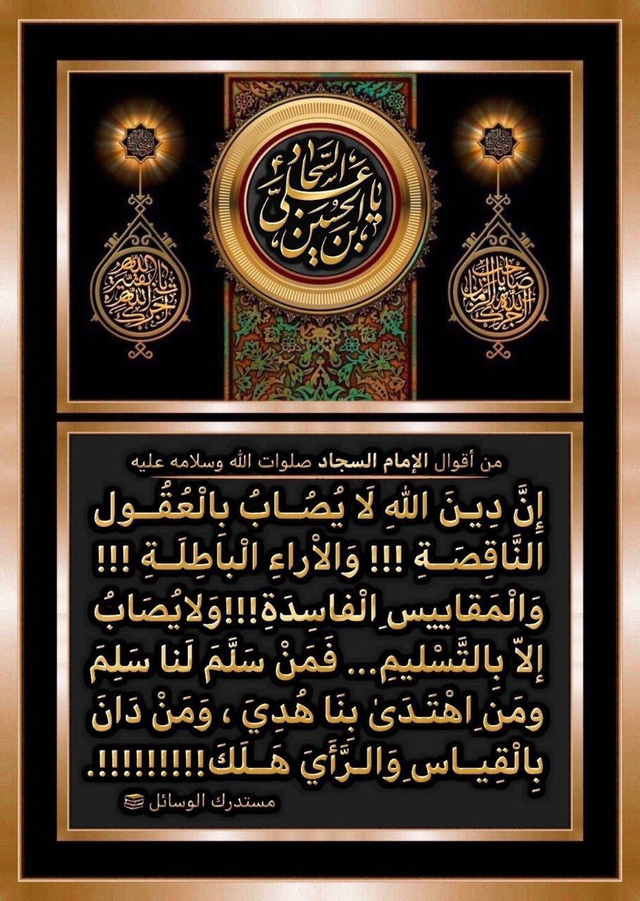 اضغط على الصورة لعرض أكبر.&nbsp;

الإسم:	photo_2021-08-26_11-37-01.jpg&nbsp;
مشاهدات:	433&nbsp;
الحجم:	267.7 كيلوبايت&nbsp;
الهوية:	922550