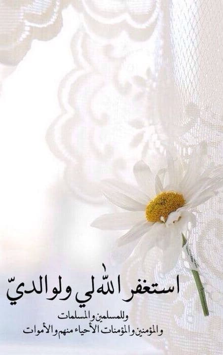 اضغط على الصورة لعرض أكبر.&nbsp;

الإسم:	photo_2021-10-11_10-01-41.jpg&nbsp;
مشاهدات:	409&nbsp;
الحجم:	46.5 كيلوبايت&nbsp;
الهوية:	927768