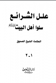 اضغط على الصورة لعرض أكبر.&nbsp;

الإسم:	الشاشة (538).png&nbsp;
مشاهدات:	3305&nbsp;
الحجم:	22.8 كيلوبايت&nbsp;
الهوية:	926922