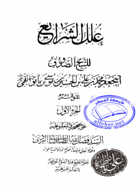 اضغط على الصورة لعرض أكبر.&nbsp;

الإسم:	الشاشة (537).png&nbsp;
مشاهدات:	3325&nbsp;
الحجم:	56.3 كيلوبايت&nbsp;
الهوية:	926918