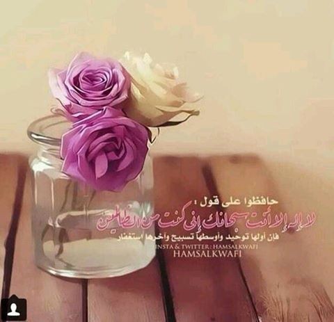 اضغط على الصورة لعرض أكبر.&nbsp;

الإسم:	11986970_537256473098700_541947548768144017_n.jpg&nbsp;
مشاهدات:	488&nbsp;
الحجم:	39.5 كيلوبايت&nbsp;
الهوية:	911990