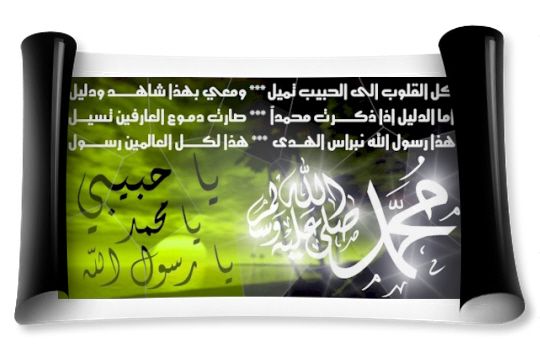 اضغط على الصورة لعرض أكبر.&nbsp;

الإسم:	we3rb-83b5d68aaf.jpg&nbsp;
مشاهدات:	2&nbsp;
الحجم:	31.7 كيلوبايت&nbsp;
الهوية:	851500