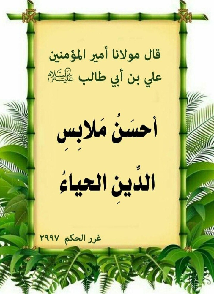 اضغط على الصورة لعرض أكبر.&nbsp;

الإسم:	_١٢٣٧٠٦.jpg&nbsp;
مشاهدات:	679&nbsp;
الحجم:	142.7 كيلوبايت&nbsp;
الهوية:	902945