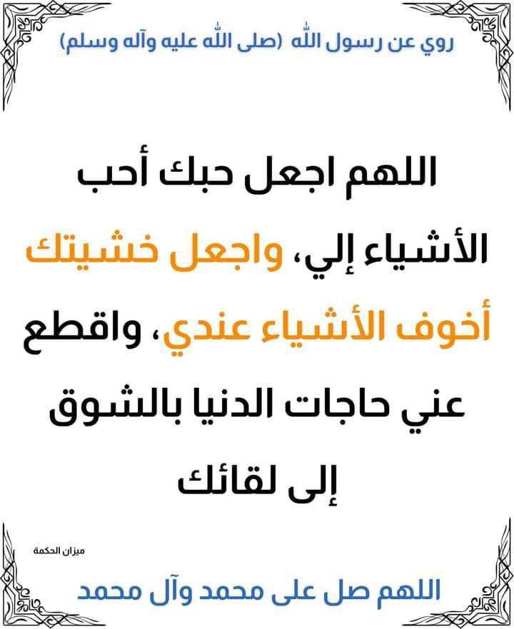 اضغط على الصورة لعرض أكبر.&nbsp;

الإسم:	photo_2022-03-30_13-02-18.jpg&nbsp;
مشاهدات:	571&nbsp;
الحجم:	74.8 كيلوبايت&nbsp;
الهوية:	941351