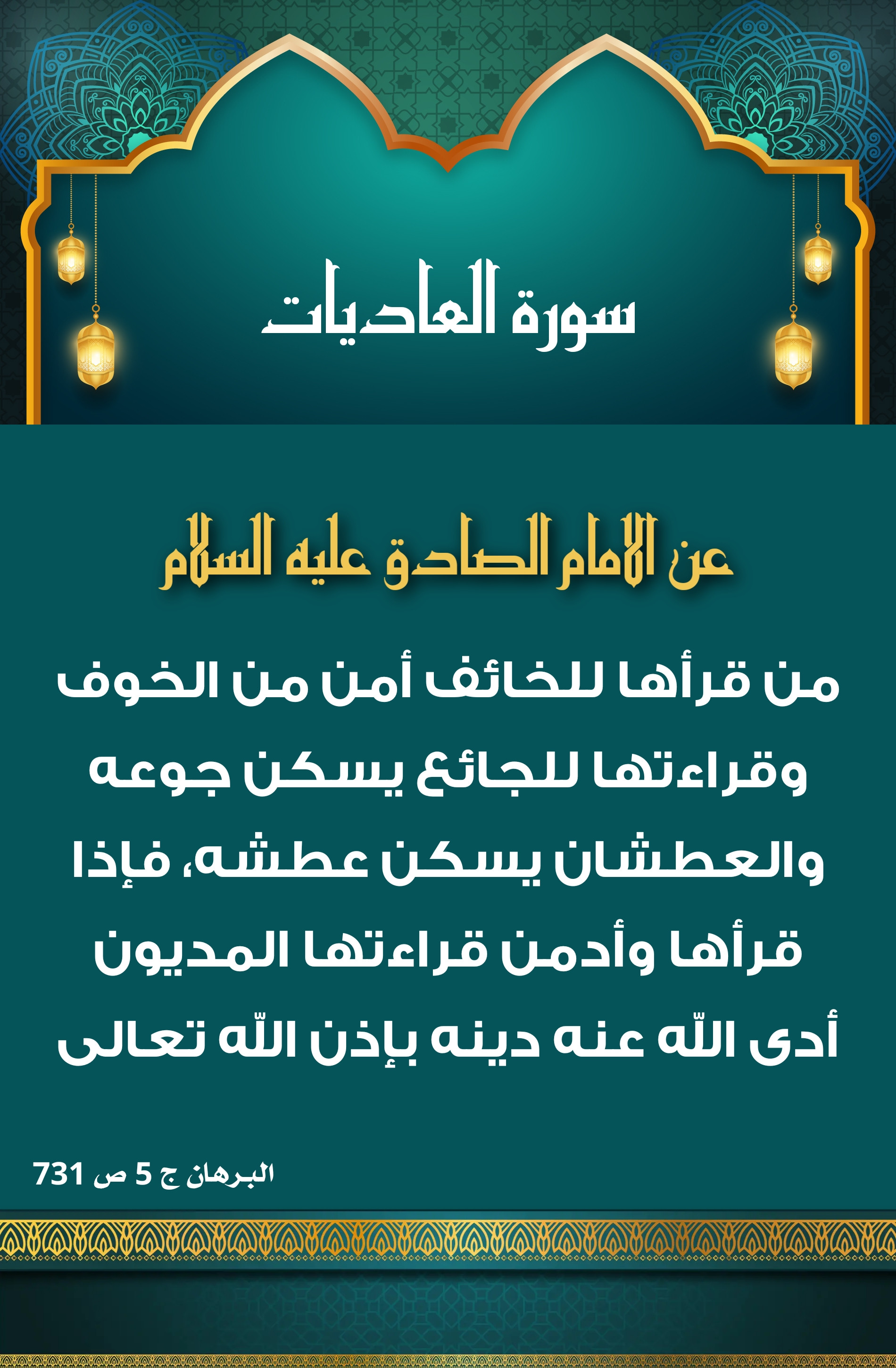 اضغط على الصورة لعرض أكبر.&nbsp;

الإسم:	&nbsp;
مشاهدات:	0&nbsp;
الحجم:	869.0 كيلوبايت&nbsp;
الهوية:	1006144