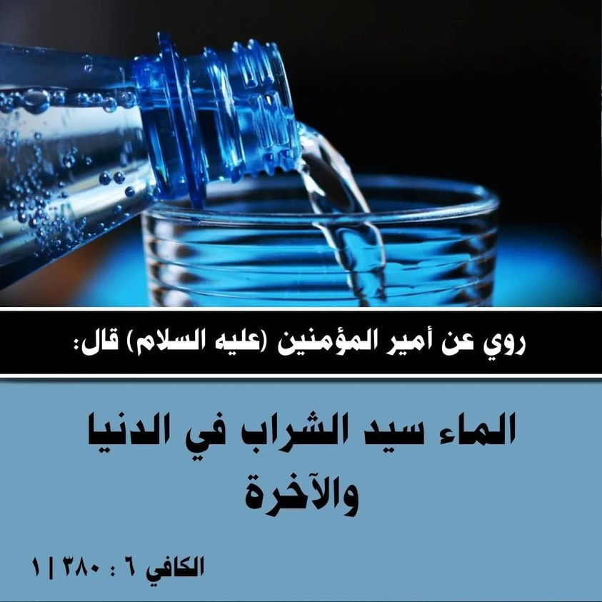 اضغط على الصورة لعرض أكبر.&nbsp;

الإسم:	363839063_824332659264232_2504780811340262057_n.jpg&nbsp;
مشاهدات:	391&nbsp;
الحجم:	128.5 كيلوبايت&nbsp;
الهوية:	980747