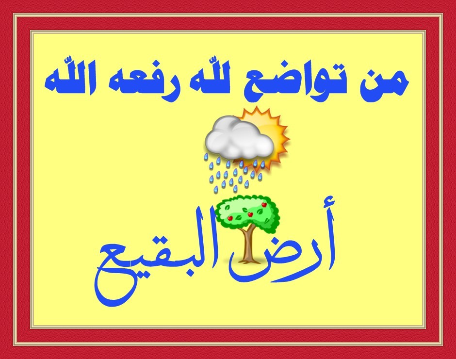 اضغط على الصورة لعرض أكبر.&nbsp;

الإسم:	PhoXo4.jpg&nbsp;
مشاهدات:	435&nbsp;
الحجم:	128.8 كيلوبايت&nbsp;
الهوية:	916528