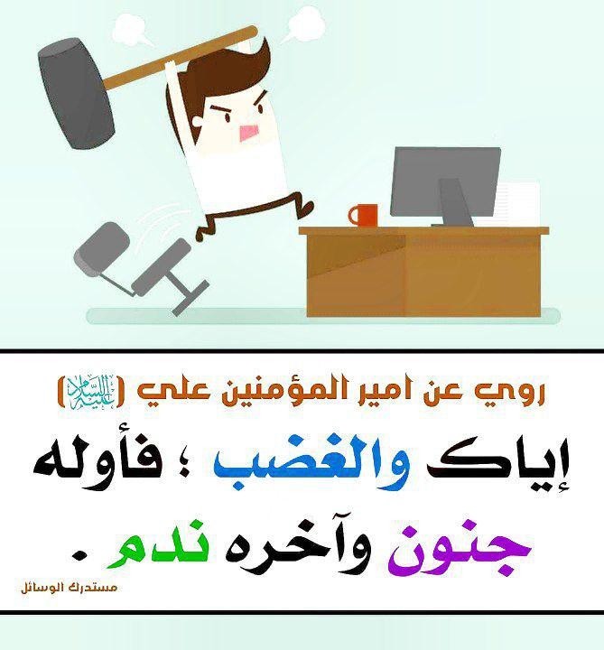 اضغط على الصورة لعرض أكبر.&nbsp;

الإسم:	photo_2021-08-29_11-01-08.jpg&nbsp;
مشاهدات:	617&nbsp;
الحجم:	72.8 كيلوبايت&nbsp;
الهوية:	922737