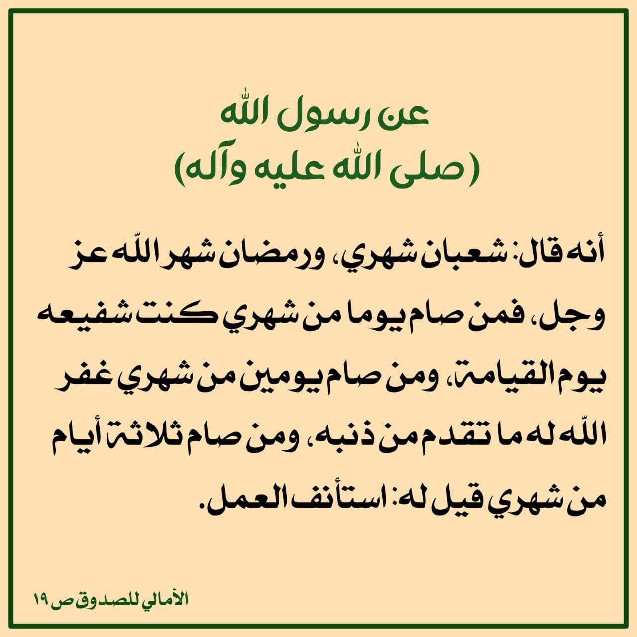 اضغط على الصورة لعرض أكبر.&nbsp;

الإسم:	photo_2022-03-03_11-34-39.jpg&nbsp;
مشاهدات:	304&nbsp;
الحجم:	160.1 كيلوبايت&nbsp;
الهوية:	937998