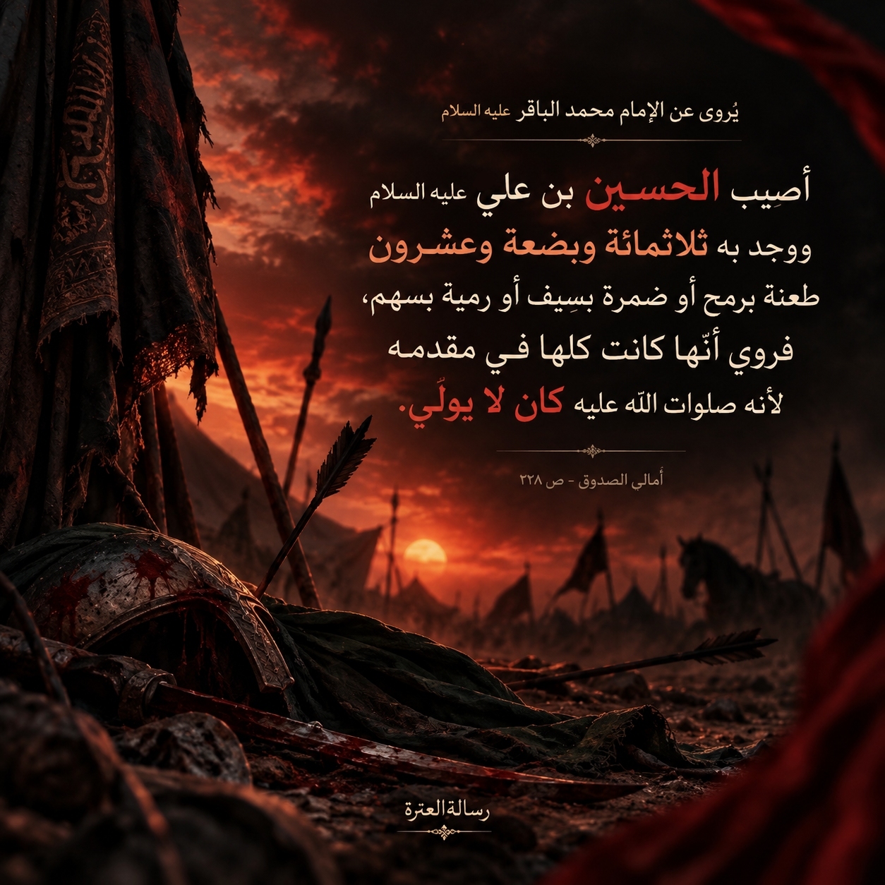 اضغط على الصورة لعرض أكبر.&nbsp;

الإسم:	IMG_20260910_084955_477.jpg&nbsp;
مشاهدات:	9&nbsp;
الحجم:	745.2 كيلوبايت&nbsp;
الهوية:	1073800