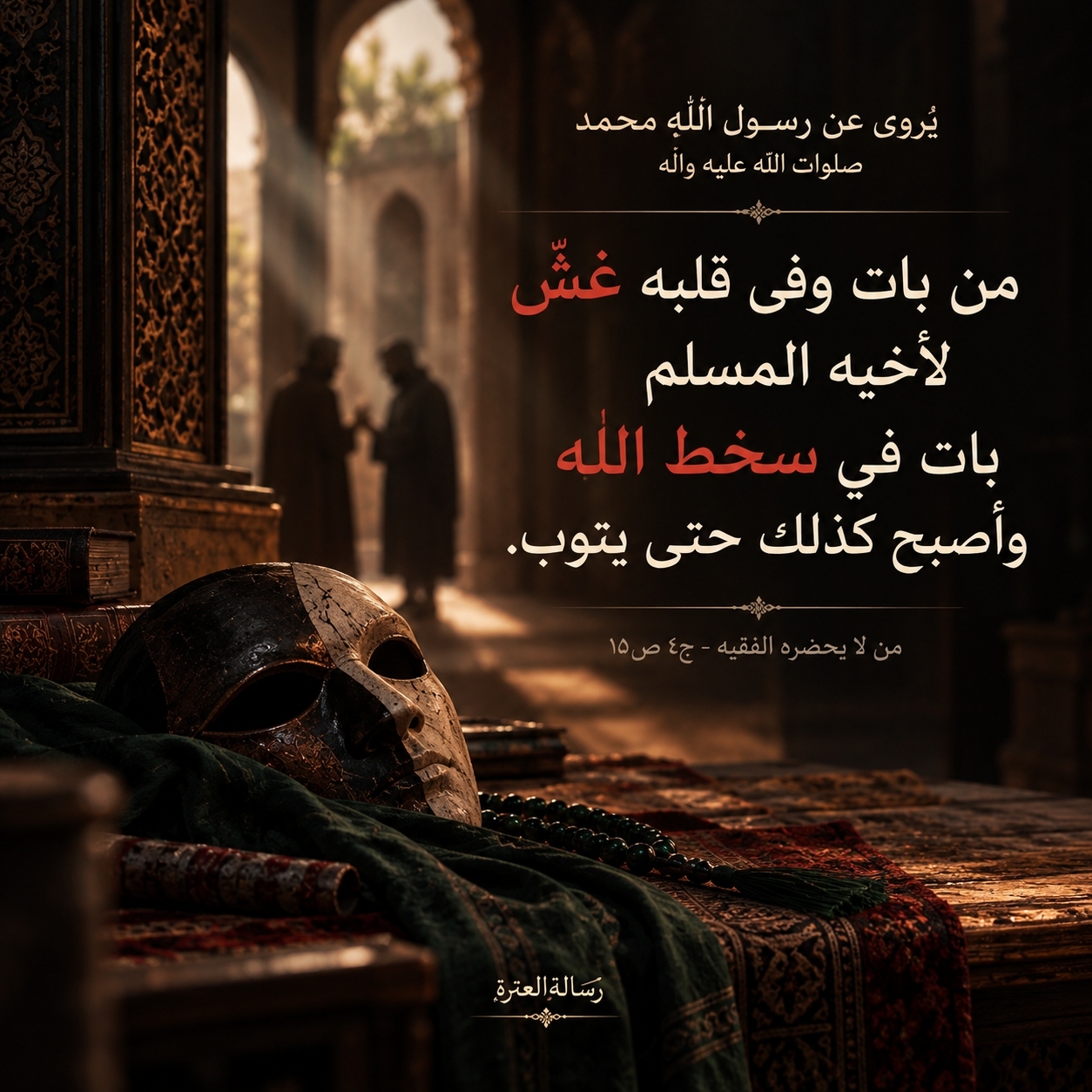 اضغط على الصورة لعرض أكبر.&nbsp;

الإسم:	IMG_20260910_084949_430.jpg&nbsp;
مشاهدات:	12&nbsp;
الحجم:	712.1 كيلوبايت&nbsp;
الهوية:	1073806
