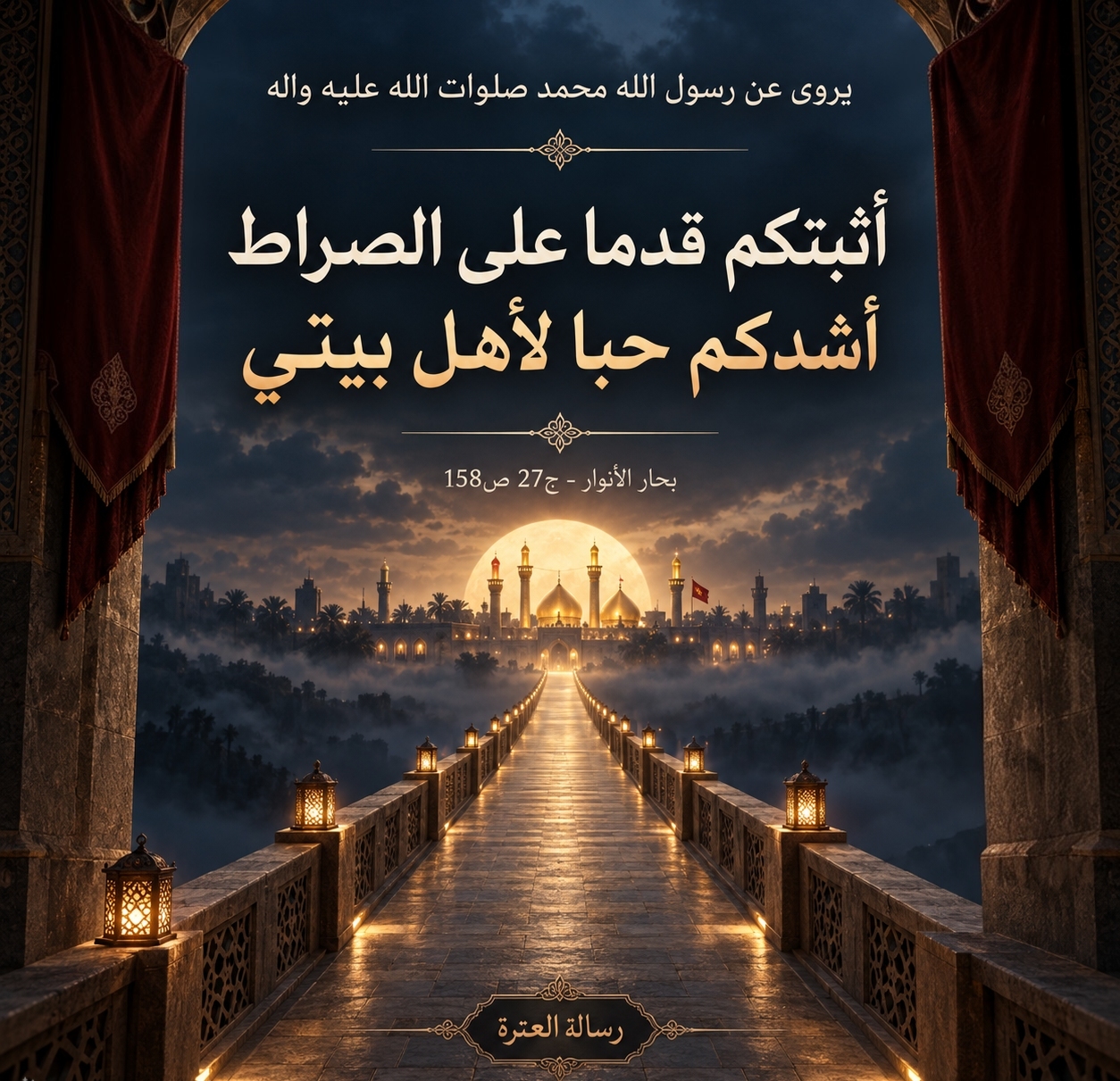 اضغط على الصورة لعرض أكبر.&nbsp;

الإسم:	IMG_20260910_084938_396.jpg&nbsp;
مشاهدات:	17&nbsp;
الحجم:	822.9 كيلوبايت&nbsp;
الهوية:	1073816