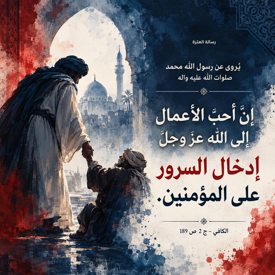 اضغط على الصورة لعرض أكبر.&nbsp;

الإسم:	IMG_20260910_084931_149.jpg&nbsp;
مشاهدات:	20&nbsp;
الحجم:	245.8 كيلوبايت&nbsp;
الهوية:	1073822