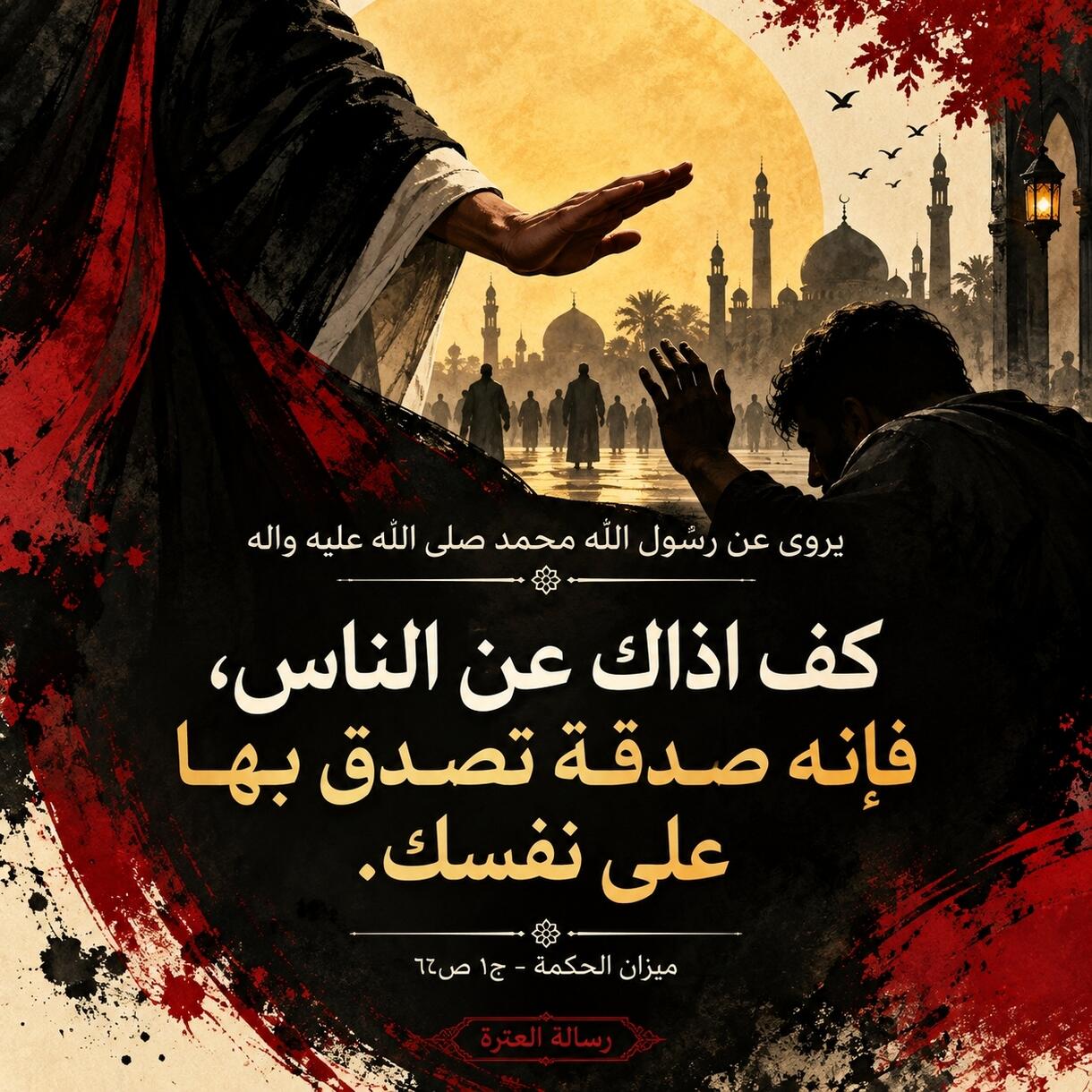 اضغط على الصورة لعرض أكبر.&nbsp;

الإسم:	IMG_20260910_092007_040.jpg&nbsp;
مشاهدات:	21&nbsp;
الحجم:	223.1 كيلوبايت&nbsp;
الهوية:	1073824
