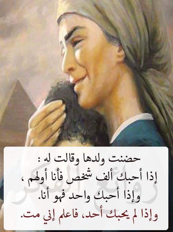اضغط على الصورة لعرض أكبر.&nbsp;

الإسم:	IMG-20160104-WA0010.jpg&nbsp;
مشاهدات:	548&nbsp;
الحجم:	62.3 كيلوبايت&nbsp;
الهوية:	883968