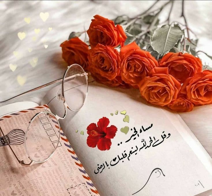 اضغط على الصورة لعرض أكبر.&nbsp;

الإسم:	photo_2021-01-09_11-52-11.jpg&nbsp;
مشاهدات:	430&nbsp;
الحجم:	103.0 كيلوبايت&nbsp;
الهوية:	909978
