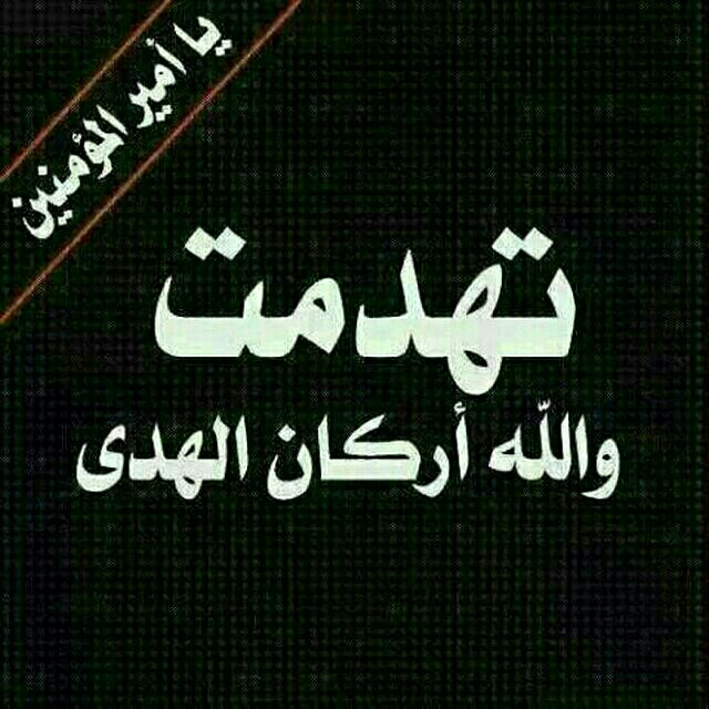 اضغط على الصورة لعرض أكبر.&nbsp;

الإسم:	IMG-20170615-WA0002.jpg&nbsp;
مشاهدات:	1&nbsp;
الحجم:	228.0 كيلوبايت&nbsp;
الهوية:	861884