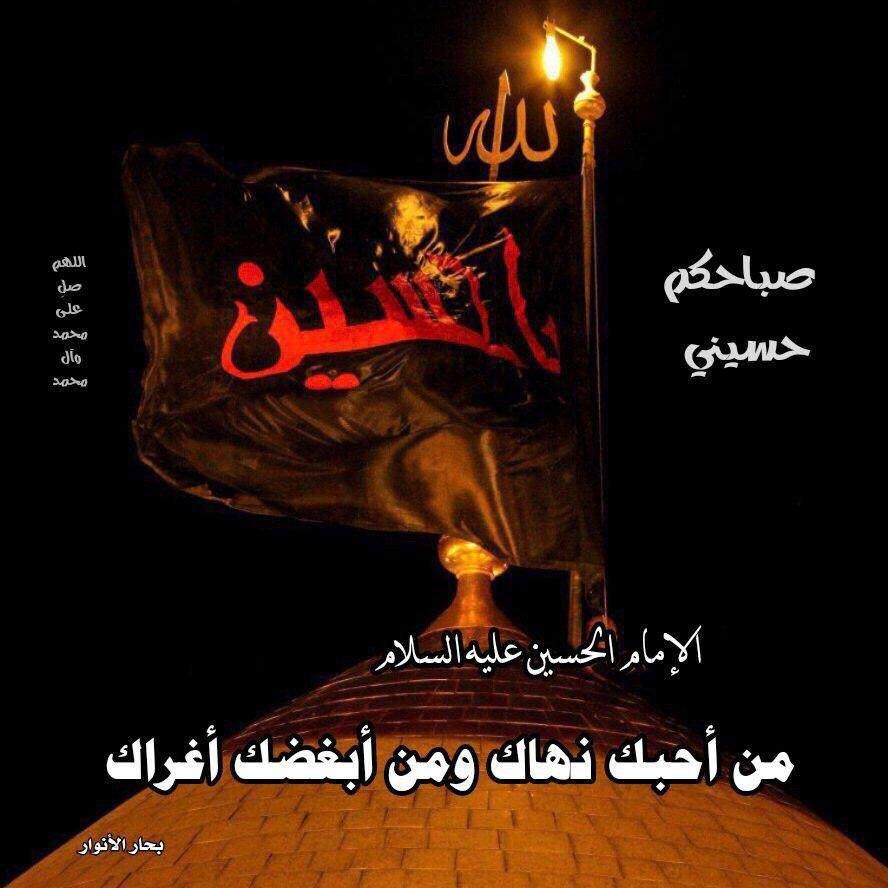 اضغط على الصورة لعرض أكبر.&nbsp;

الإسم:	photo_2021-08-29_05-56-06.jpg&nbsp;
مشاهدات:	363&nbsp;
الحجم:	115.4 كيلوبايت&nbsp;
الهوية:	922724
