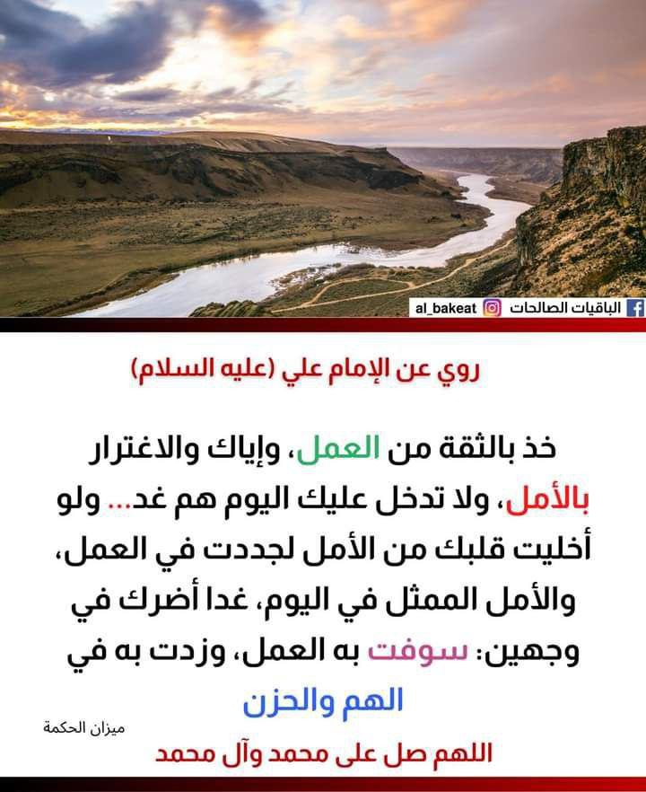 اضغط على الصورة لعرض أكبر.&nbsp;

الإسم:	photo_2021-09-13_05-36-47.jpg&nbsp;
مشاهدات:	455&nbsp;
الحجم:	111.6 كيلوبايت&nbsp;
الهوية:	925057
