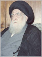 اضغط على الصورة لعرض أكبر.&nbsp;

الإسم:	السيد الخوئي.jpg&nbsp;
مشاهدات:	1&nbsp;
الحجم:	7.8 كيلوبايت&nbsp;
الهوية:	832514