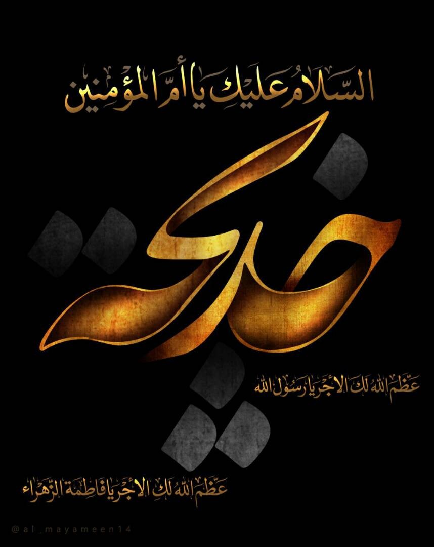 اضغط على الصورة لعرض أكبر.&nbsp;

الإسم:	IMG-20170605-WA0014.jpg&nbsp;
مشاهدات:	507&nbsp;
الحجم:	86.6 كيلوبايت&nbsp;
الهوية:	884597