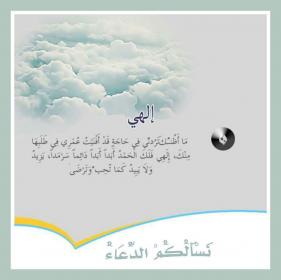اضغط على الصورة لعرض أكبر.&nbsp;

الإسم:	IMG_267144549326239.jpg&nbsp;
مشاهدات:	1&nbsp;
الحجم:	8.8 كيلوبايت&nbsp;
الهوية:	861846