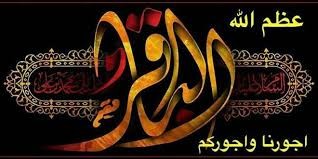 اضغط على الصورة لعرض أكبر.&nbsp;

الإسم:	images2.jpg&nbsp;
مشاهدات:	3012&nbsp;
الحجم:	20.0 كيلوبايت&nbsp;
الهوية:	891857