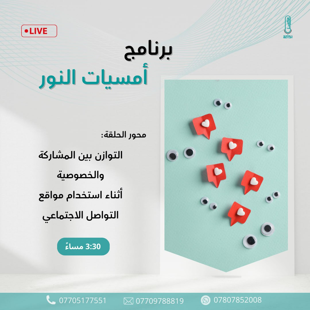 اضغط على الصورة لعرض أكبر.&nbsp;

الإسم:	photo_2025-02-22_13-05-24.jpg&nbsp;
مشاهدات:	45&nbsp;
الحجم:	148.6 كيلوبايت&nbsp;
الهوية:	1035185