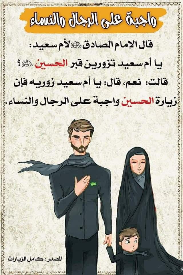 اضغط على الصورة لعرض أكبر.&nbsp;

الإسم:	photo_2021-08-28_15-23-36.jpg&nbsp;
مشاهدات:	377&nbsp;
الحجم:	144.3 كيلوبايت&nbsp;
الهوية:	922680