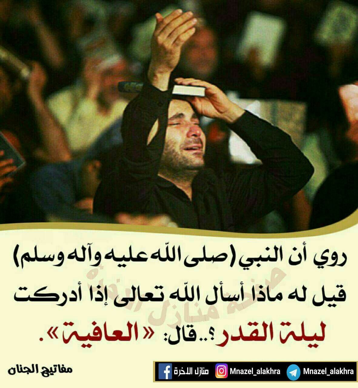 اضغط على الصورة لعرض أكبر.&nbsp;

الإسم:	photo_2022-03-21_15-45-09.jpg&nbsp;
مشاهدات:	347&nbsp;
الحجم:	201.7 كيلوبايت&nbsp;
الهوية:	940218