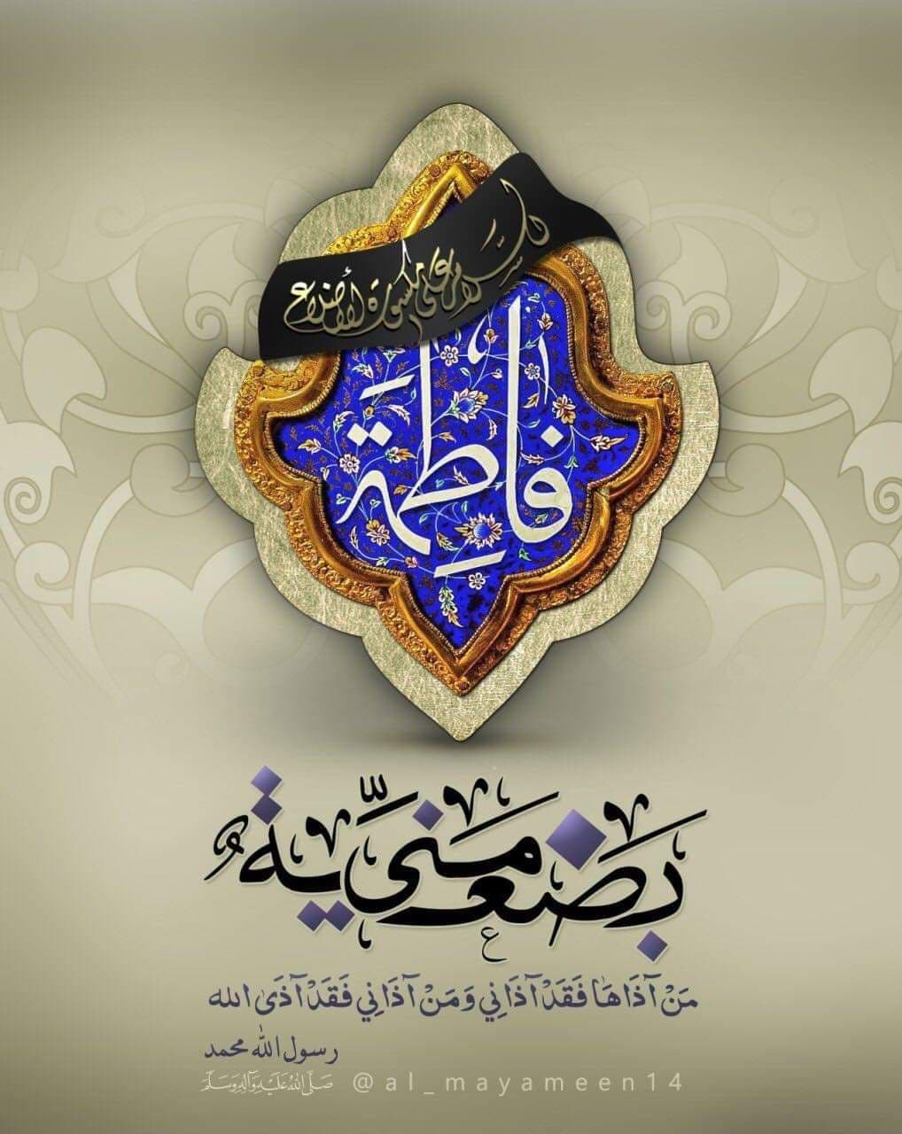اضغط على الصورة لعرض أكبر.&nbsp;

الإسم:	photo_2022-01-06_07-36-41.jpg&nbsp;
مشاهدات:	742&nbsp;
الحجم:	174.1 كيلوبايت&nbsp;
الهوية:	933299