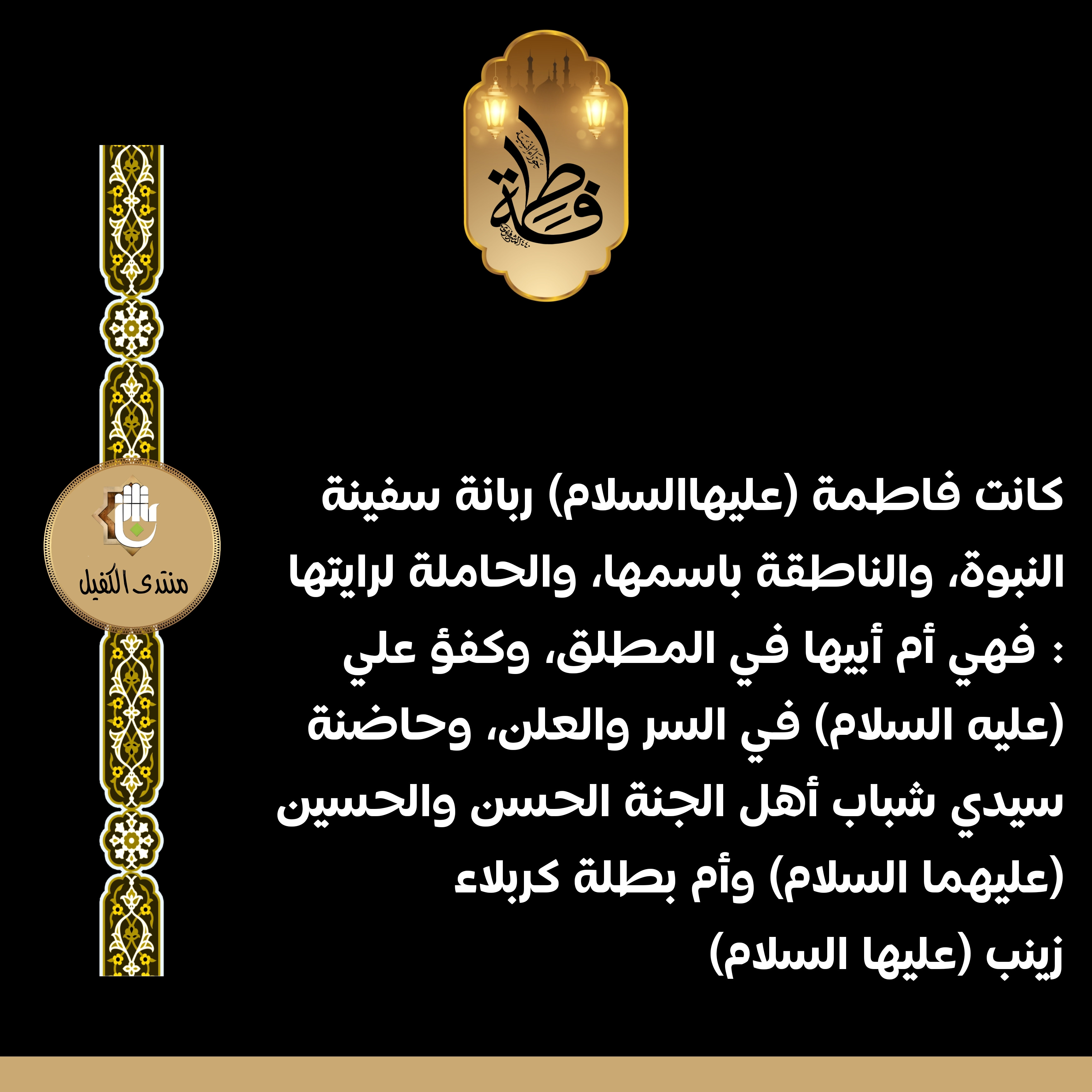 اضغط على الصورة لعرض أكبر.&nbsp;

الإسم:	&nbsp;
مشاهدات:	0&nbsp;
الحجم:	965.1 كيلوبايت&nbsp;
الهوية:	1023135