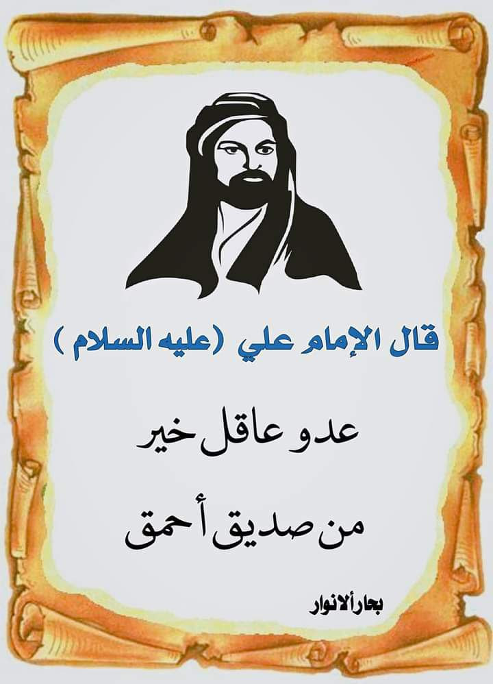 اضغط على الصورة لعرض أكبر.&nbsp;

الإسم:	photo_2022-08-29_14-00-52.jpg&nbsp;
مشاهدات:	1111&nbsp;
الحجم:	114.2 كيلوبايت&nbsp;
الهوية:	953299