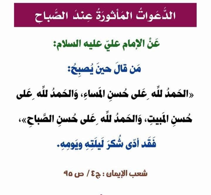 اضغط على الصورة لعرض أكبر.&nbsp;

الإسم:	photo_2021-11-21_12-55-02.jpg&nbsp;
مشاهدات:	809&nbsp;
الحجم:	54.0 كيلوبايت&nbsp;
الهوية:	929622
