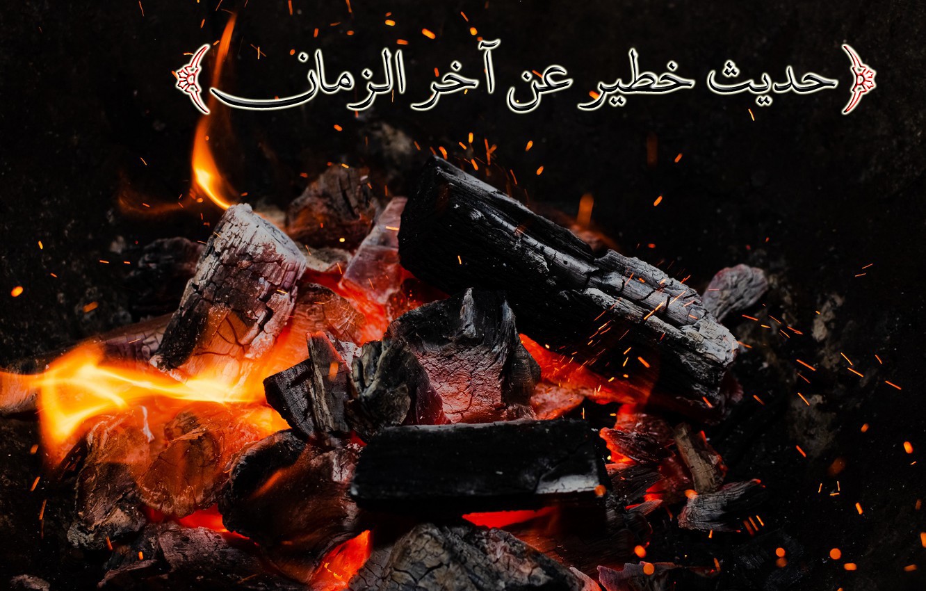 اضغط على الصورة لعرض أكبر.&nbsp;

الإسم:	-------------------------------------.jpg&nbsp;
مشاهدات:	888&nbsp;
الحجم:	267.5 كيلوبايت&nbsp;
الهوية:	891940