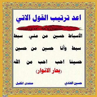 اضغط على الصورة لعرض أكبر.&nbsp;

الإسم:	1598053547886.jpg&nbsp;
مشاهدات:	1790&nbsp;
الحجم:	148.4 كيلوبايت&nbsp;
الهوية:	894051