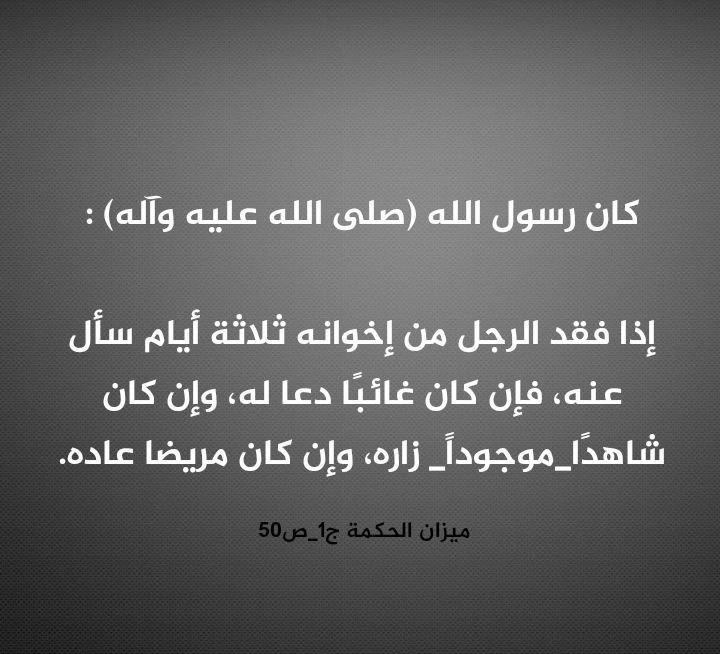 اضغط على الصورة لعرض أكبر.&nbsp;

الإسم:	photo_2021-09-26_05-42-22.jpg&nbsp;
مشاهدات:	314&nbsp;
الحجم:	96.7 كيلوبايت&nbsp;
الهوية:	925522