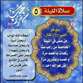 اضغط على الصورة لعرض أكبر.&nbsp;

الإسم:	Screenshot_20220206-020816_Chrome.png&nbsp;
مشاهدات:	620&nbsp;
الحجم:	191.7 كيلوبايت&nbsp;
الهوية:	935976