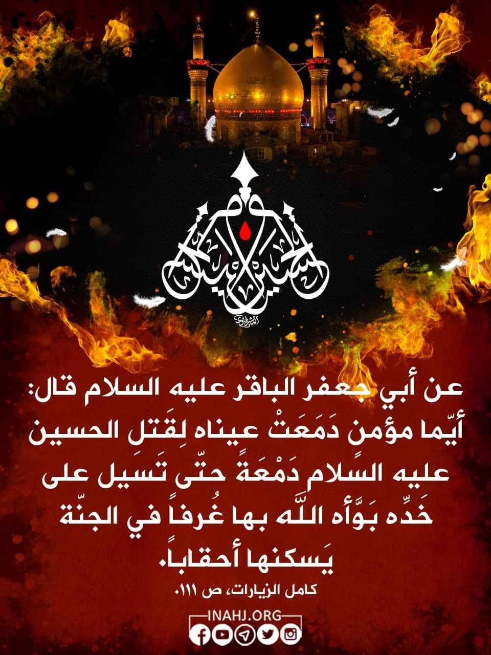 اضغط على الصورة لعرض أكبر.&nbsp;

الإسم:	photo_2021-08-23_18-13-16.jpg&nbsp;
مشاهدات:	495&nbsp;
الحجم:	199.5 كيلوبايت&nbsp;
الهوية:	922338