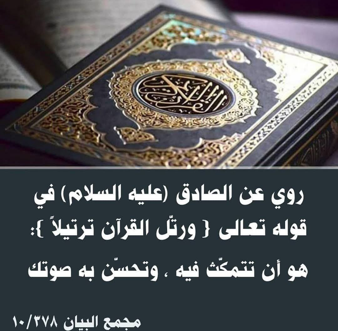 اضغط على الصورة لعرض أكبر.&nbsp;

الإسم:	photo_2023-01-18_14-27-34.jpg&nbsp;
مشاهدات:	487&nbsp;
الحجم:	193.6 كيلوبايت&nbsp;
الهوية:	964770